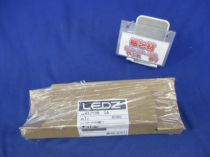 直流電源装置 LEDダウンライト用電源ユニット RX-359N5a