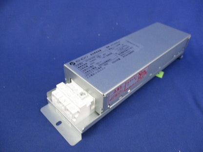 直流電源装置 LEDダウンライト用電源ユニット RX-359N5a