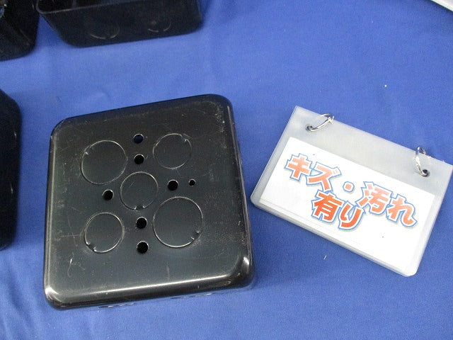 塗装大型四角アウトレットボックス(4個入) DS3844B