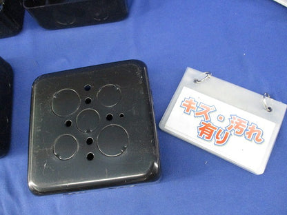 塗装大型四角アウトレットボックス(4個入) DS3844B