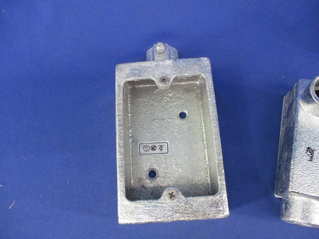 露出スイッチボックス ユニバーサルエルボセット(混在3個入)(亜鉛) 16他