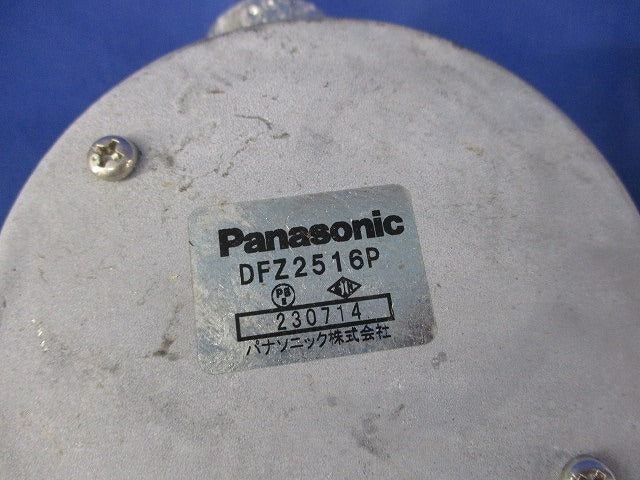 スイッチボックスセット(混在3個入) DFZ3016P他