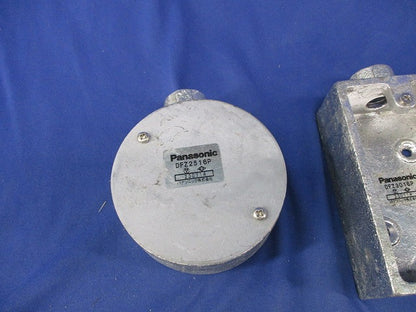 スイッチボックスセット(混在3個入) DFZ3016P他