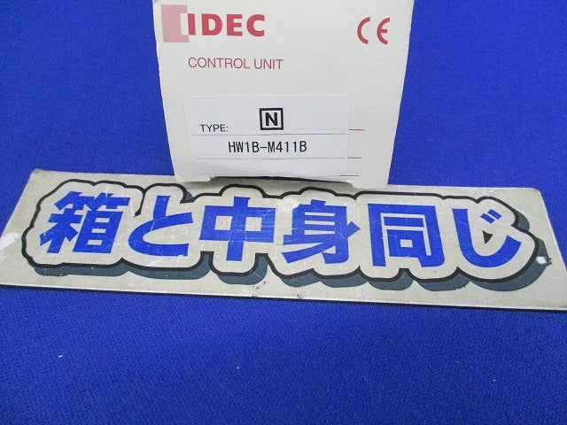 φ22HWシリーズ押ボタンスイッチ大形 HW1B-M411B