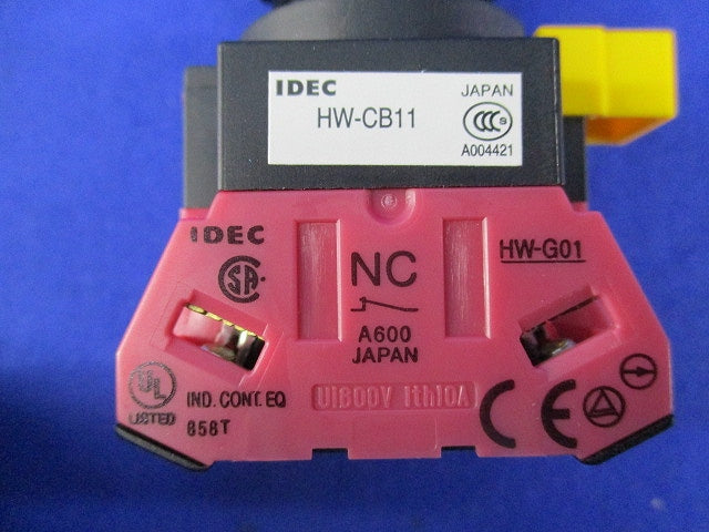 φ22HWシリーズ押ボタンスイッチ大形 HW1B-M411B