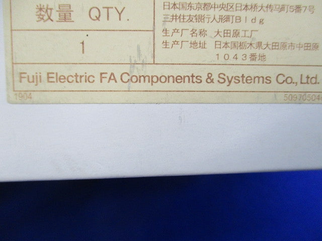 補助スイッチ BW9W1SHA