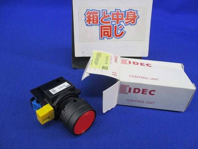 押ボタンスイッチ 平形 モメンタリ形 φ22 赤 HW1B-M110R