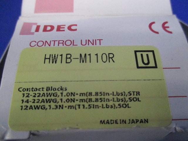 押ボタンスイッチ 平形 モメンタリ形 φ22 赤 HW1B-M110R