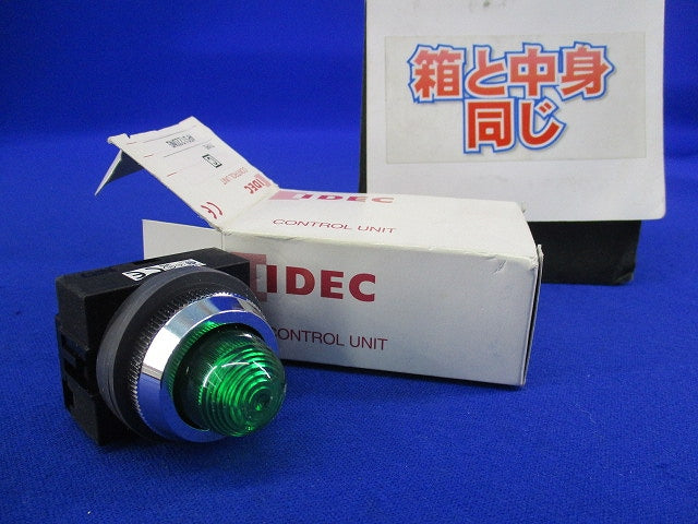 パイロットランプ(緑) APS122DNG