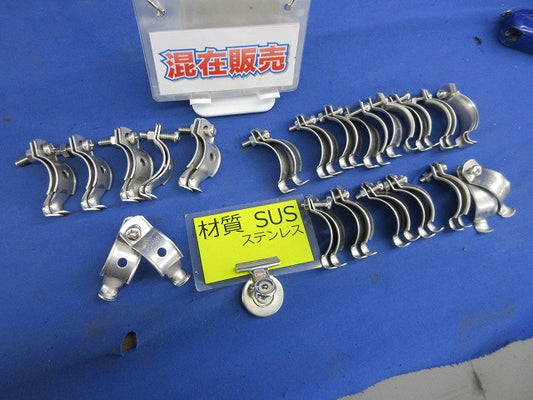 パイラッククリップセット(ステンレス)(混在20個入) S-24CBP他