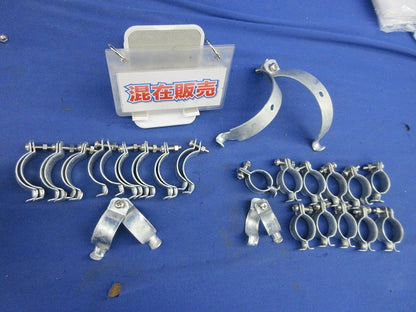 パイラッククリップセット(混在22個入)(亜鉛) 31C28C他