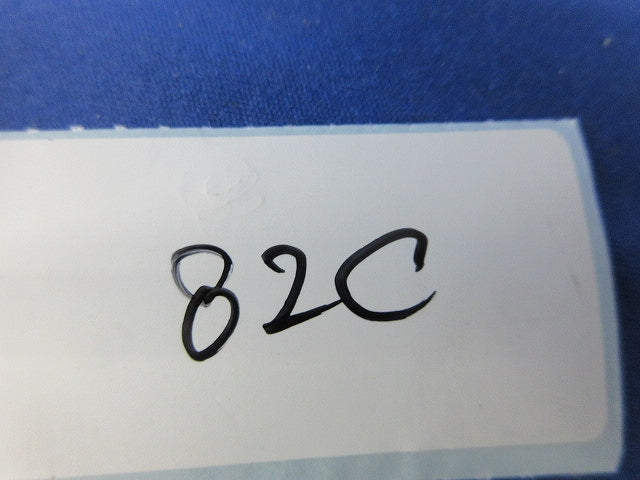 パイラッククリップセット(混在22個入)(亜鉛) 31C28C他