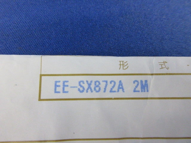 薄型コード引き出しタイプ(直流光)フォト・マイクロセンサ(2本入) EE-SX872A