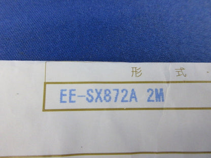 薄型コード引き出しタイプ(直流光)フォト・マイクロセンサ(2本入) EE-SX872A