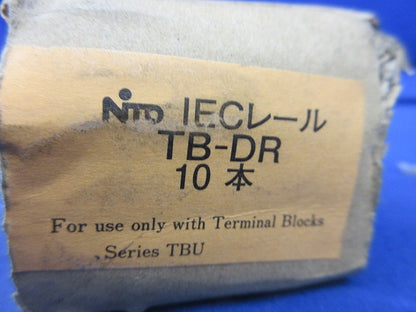 IECレール(10本入)(新品未開梱) TB-DR