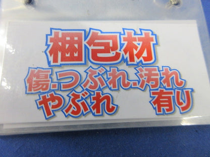 IECレール(10本入)(新品未開梱) TB-DR