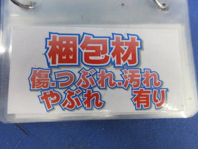 LED間接照明(電球色) AL52746