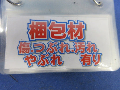 LED間接照明(電球色) AL52746
