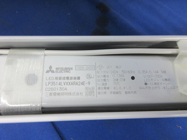 LED一体形建築化照明器具(未使用品) EL-LA45010WW/4-LU