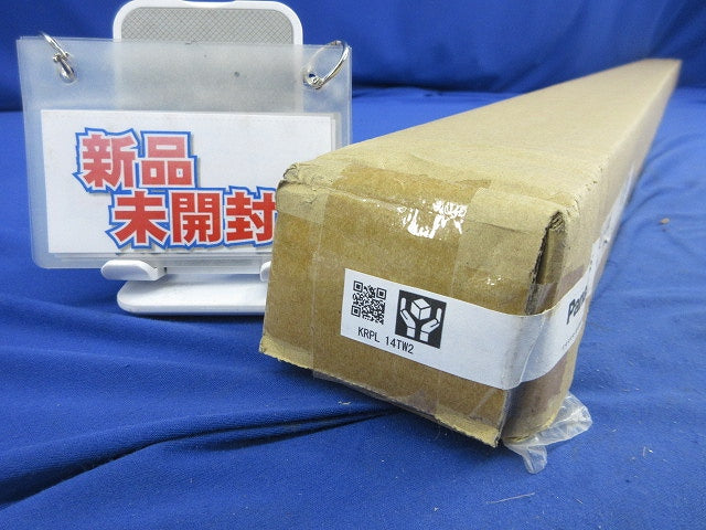 押入れ中段(ホワイト)(新品未開梱) KRPL14TW2