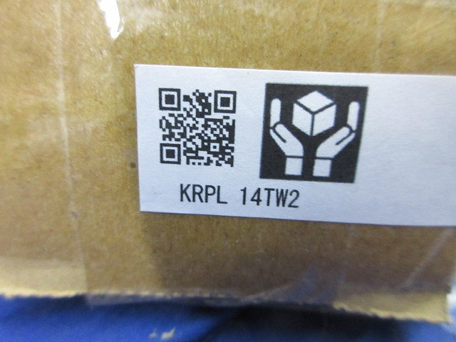 押入れ中段(ホワイト)(新品未開梱) KRPL14TW2