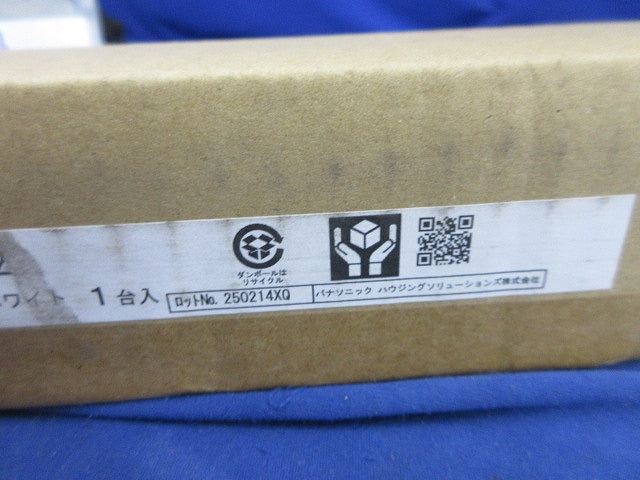 押入れ中段(ホワイト)(新品未開梱) KRPL14TW2