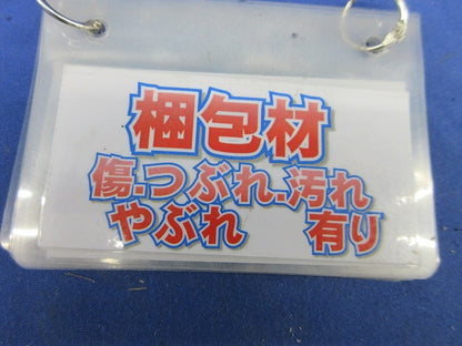 押入れ中段(ホワイト)(新品未開梱) KRPL14TW2