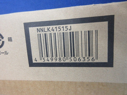 LEDベースライト(本体のみ)(新品未開梱) NNLK41515J