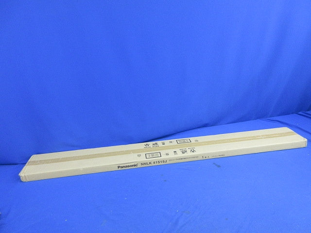 LEDベースライト(本体のみ)(新品未開梱) NNLK41515J