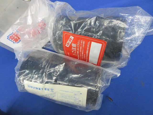 ミラレックスF付属品セット(混在3個入) FEVE-40他