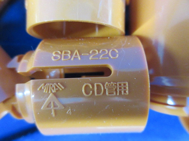SBアダプター(20個入) SBA-22C