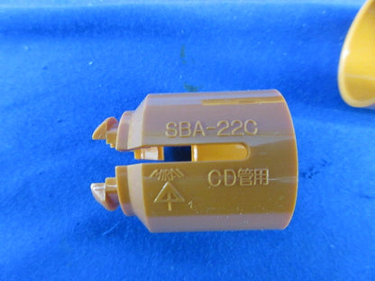 SBアダプター(20個入) SBA-22C