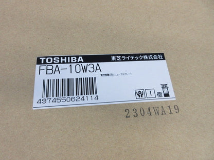 誘導灯用ニューアルプレート FBA-10W3A