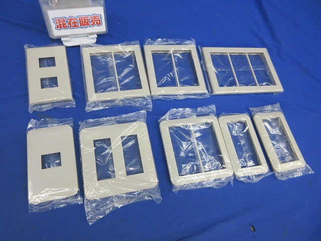 プレートセット(混在9枚入)(ベージュ) WTF8002他