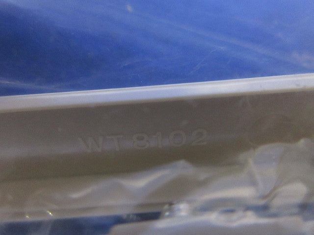 プレートセット(混在9枚入)(ベージュ) WTF8002他