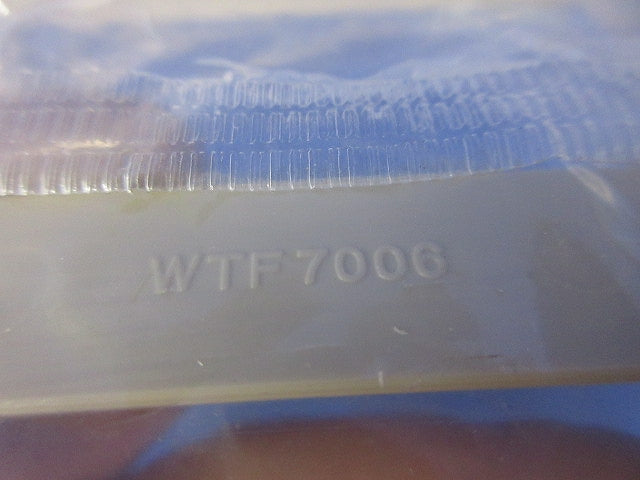 プレートセット(混在9枚入)(ベージュ) WTF8002他