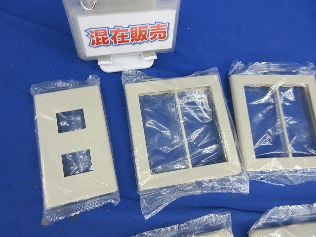 プレートセット(混在9枚入)(ベージュ) WTF8002他