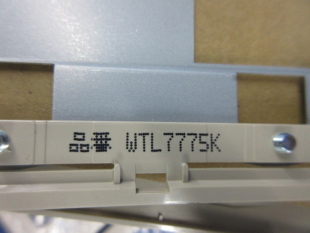 コンセントプレートセット(混在8枚入)(ベージュ) WTL7775K他