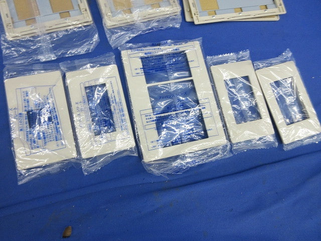 コンセントプレートセット(混在8枚入)(ベージュ) WTL7775K他