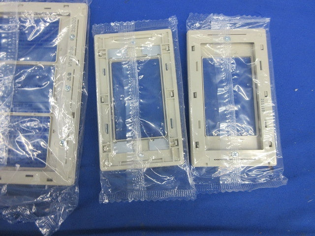 コンセントプレートセット(混在8枚入)(ベージュ) WTL7775K他