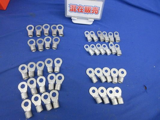 裸圧着端子丸形セット(サイズ混在44個入) DST38-8他