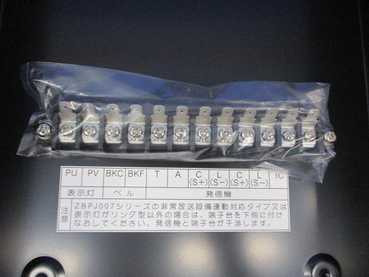 機器収容箱用 小形埋込ボックス(ネジナシ) ZBCJ006-T