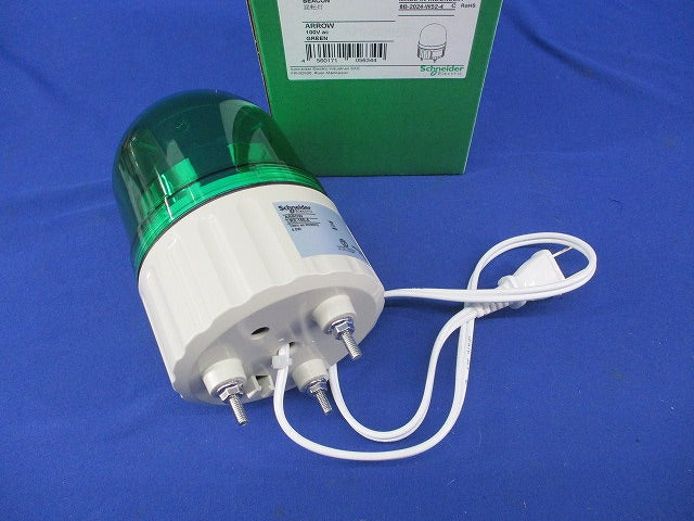 パワーLED回転灯(緑) LRX-100-A