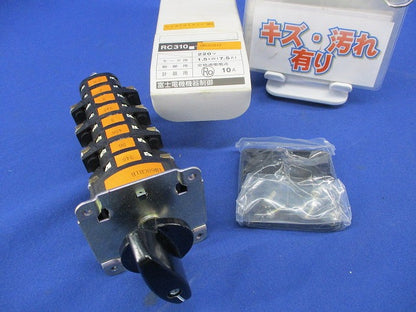 カムスイッチ(キズ・汚れ有) RC310-1M68CH1B