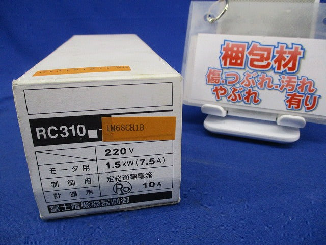 カムスイッチ(キズ・汚れ有) RC310-1M68CH1B