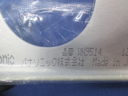 新金属プレートセット(混在9枚入) WN9514他