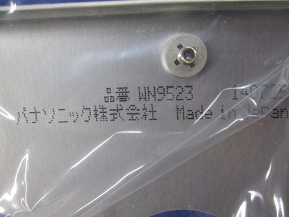 新金属プレートセット(混在9枚入) WN9514他