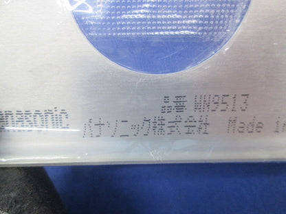 新金属プレートセット(混在9枚入) WN9514他