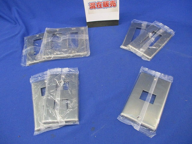 新金属プレートセット(混在7枚入) WN7506他