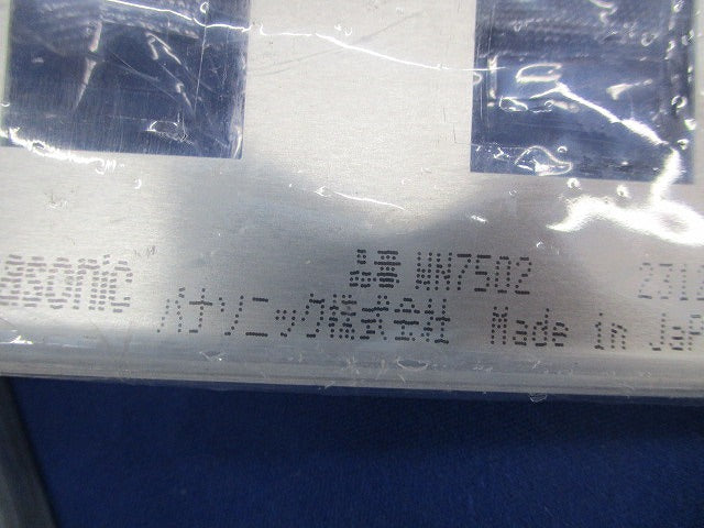 新金属プレートセット(混在7枚入) WN7506他